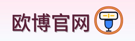 欧博官网 2026美加墨世界杯